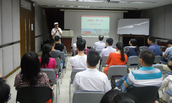 集团设计发展趋势培训报道1.jpg