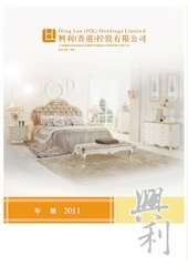 2011 Annual Report