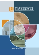 Annual Report 2018